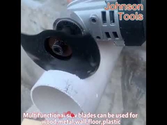 حالة الاستخدام للشفرة متعددة المنشار المتذبذبة