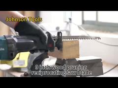 مجموعة شفرات المنشار الترددي الأخيرة التي ستحتاجها على الإطلاق؟ الكل في واحد للمعادن والخشب!