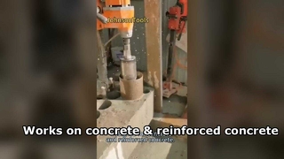 قطع أساسية ماسية ممتازة - سريعة ومتينة لحفر البناء